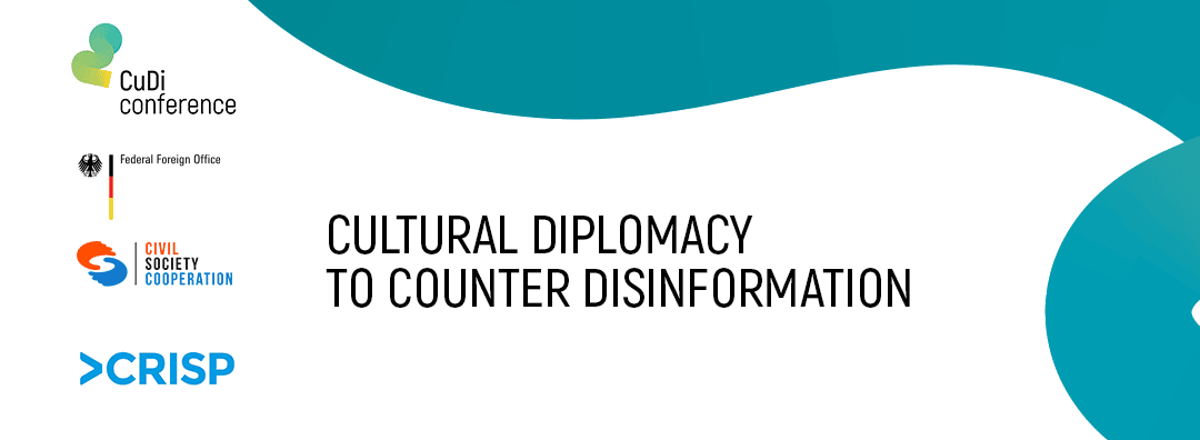 Конференція «Культурна дипломатія для протидії дезінформації»: прийом заявок розпочато